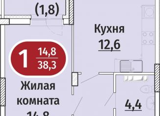 Продам 1-ком. квартиру, 38.3 м2, Чебоксары, Гражданская улица, поз5, Московский район