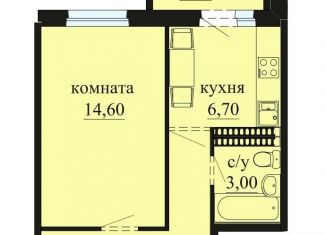 Продам однокомнатную квартиру, 33 м2, Тюмень, ЖК Тура-2, улица Алексея Леонова, 36