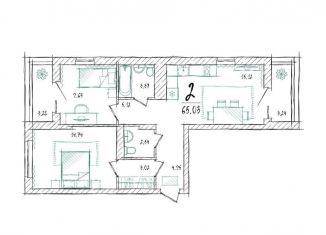 Продается 2-комнатная квартира, 65 м2, Тюмень, Калининский округ