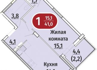 Продажа 1-комнатной квартиры, 41 м2, Чебоксары, Московский район, Гражданская улица, поз5