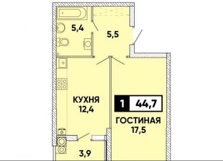 Продаю 1-ком. квартиру, 44.7 м2, Ставрополь, микрорайон № 36