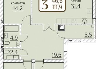 3-комнатная квартира на продажу, 111.9 м2, Чебоксары, улица Дегтярёва, поз1А, Московский район