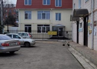 Однокомнатная квартира на продажу, 42.5 м2, Крымск, Пролетарская улица, 55А
