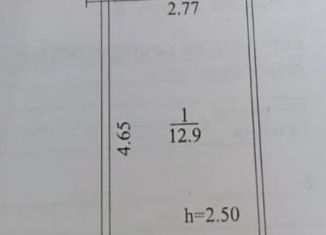 Комната на продажу, 15 м2, село Семилетка, улица Ленина, 2