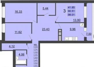 Продам трехкомнатную квартиру, 97.4 м2, деревня Алтуховка, улица 70-летия Победы