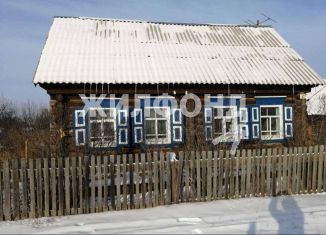 Продается дом, 47.7 м2, село Бобровка, улица Крупской, 2