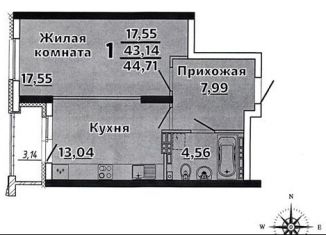 Продается 1-ком. квартира, 44 м2, Екатеринбург, Московская улица, 196, ЖК Московский Квартал