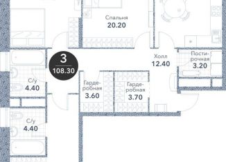 Продажа 3-комнатной квартиры, 107.8 м2, Москва, Новоалексеевская улица, 16к5, ЖК Серебряный Фонтан