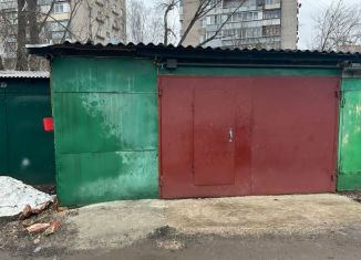 Продажа гаража, 16 м2, Королёв