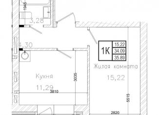 Продаю 1-комнатную квартиру, 34 м2, Новосибирск, метро Площадь Гарина-Михайловского