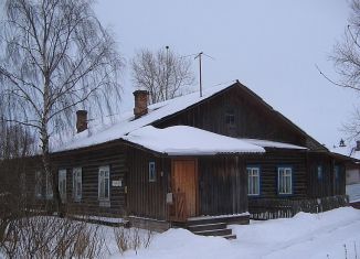 Продается 2-комнатная квартира, 38 м2, посёлок городского типа Красная Поляна