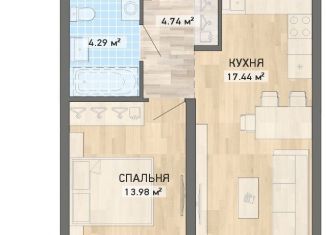 Продажа 1-ком. квартиры, 43.2 м2, Екатеринбург, ЖК Нова парк