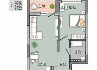 Продажа 1-комнатной квартиры, 47 м2, Екатеринбург, ЖК Московский Квартал, Московская улица, 190/1