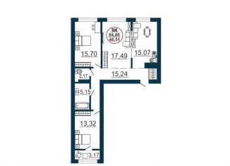 Продается трехкомнатная квартира, 88 м2, Новосибирск, улица Забалуева, 3/1, ЖК 1-ый на Киевской