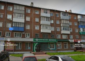 Продажа помещения свободного назначения, 111.3 м2, Прокопьевск, Институтская улица, 17