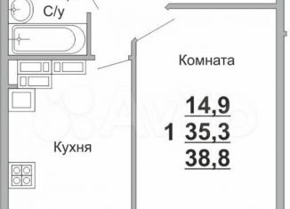 Продается 1-комнатная квартира, 38.5 м2, Елабуга, улица Баки Урманче, 5