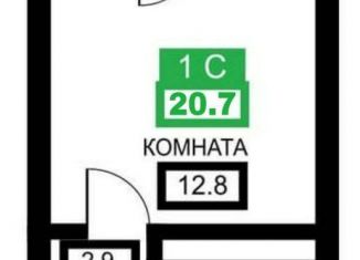 Продаю квартиру студию, 24 м2, Краснодар, ЖК Свобода, Домбайская улица, 57к9