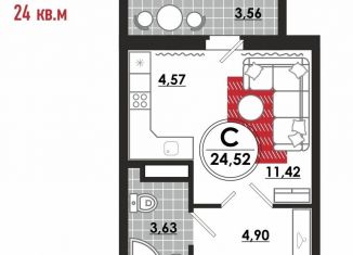 Продажа квартиры студии, 27 м2, Челябинск, набережная Героя России С.А. Кислова, 23, ЖК Манхэттен