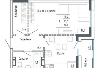 Продается 1-ком. квартира, 42.8 м2, Уссурийск, улица Александра Францева, 42