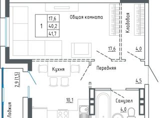 Однокомнатная квартира на продажу, 43.1 м2, Уссурийск, улица Александра Францева, 42