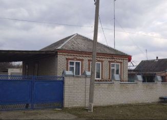 Продается дом, 91.7 м2, станица Крыловская