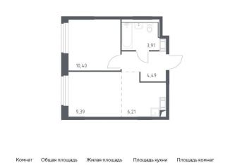 Продаю 2-ком. квартиру, 34.4 м2, село Лайково, ЖК Город-событие Лайково