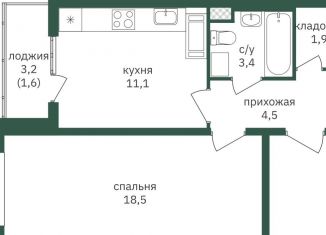 1-ком. квартира на продажу, 41 м2, Москва, жилой комплекс Зелёная Вертикаль, 5, метро Улица Старокачаловская