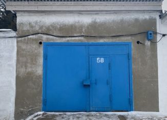Продам гараж, 30 м2, рабочий поселок Белореченский