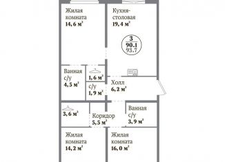 Продается 3-ком. квартира, 90.1 м2, Челябинск, ЖК Ньютон