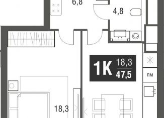 Продается 1-ком. квартира, 47.5 м2, Москва, метро Свиблово, проезд Серебрякова, 11-13к1