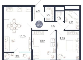 Продажа 2-комнатной квартиры, 59.5 м2, Тульская область