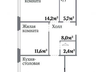 Продам 2-ком. квартиру, 59 м2, Челябинск, ЖК Ньютон, Комсомольский проспект, 143