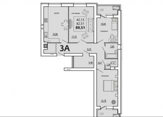 Продажа трехкомнатной квартиры, 89.5 м2, Пенза, Высокая улица, 12, Первомайский район
