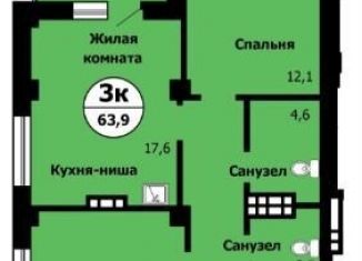 Продажа 3-комнатной квартиры, 63.9 м2, Красноярск, ЖК Серебряный