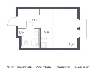 Квартира на продажу студия, 22.8 м2, Московская область