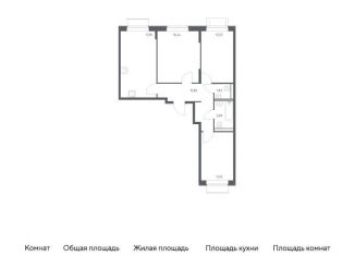 Продаю трехкомнатную квартиру, 75.3 м2, Москва, метро Борисово