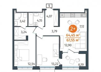 Продается двухкомнатная квартира, 64.5 м2, Тюмень, Центральный округ