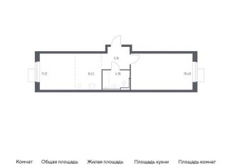 1-комнатная квартира на продажу, 48.4 м2, деревня Мисайлово, микрорайон Пригород Лесное, к14.2