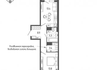 Продам однокомнатную квартиру, 45.3 м2, Санкт-Петербург, Измайловский бульвар, 9, метро Балтийская