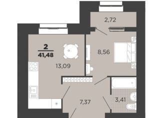 Продам 2-комнатную квартиру, 41.5 м2, Рязань, ЖК Юный
