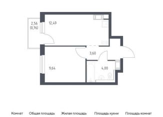 Продам однокомнатную квартиру, 30.5 м2, Ленинградская область
