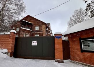 Продажа квартиры со свободной планировкой, 321.6 м2, Кемеровская область, Целинная улица, 49