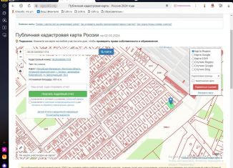 Продам земельный участок, 6 сот., Ангарск, Утренний переулок, 3