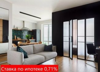 Продается квартира студия, 28.1 м2, Тюмень