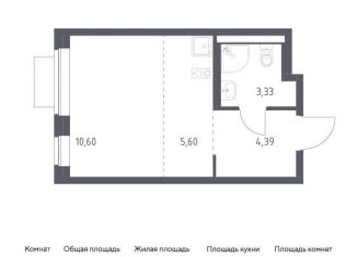Продается квартира студия, 23.9 м2, Московская область, жилой комплекс Новое Видное, 14.1