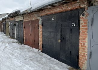 Продажа гаража, 22 м2, Челябинская область, территория гаражного кооператива № 18, с786