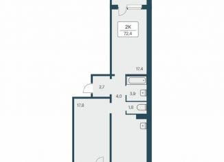 Двухкомнатная квартира на продажу, 72.4 м2, Новосибирск, Кировский район