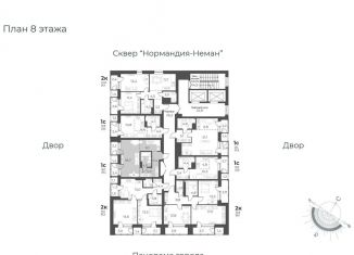 Продаю однокомнатную квартиру, 37.4 м2, Новосибирск, улица Аэропорт, 49/1, ЖК Нормандия-Неман