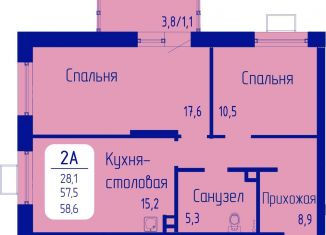 Продажа двухкомнатной квартиры, 58.6 м2, Красноярск