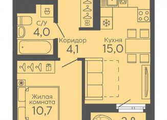 Продажа однокомнатной квартиры, 35.2 м2, Екатеринбург, Новосинарский бульвар, 6, Октябрьский район